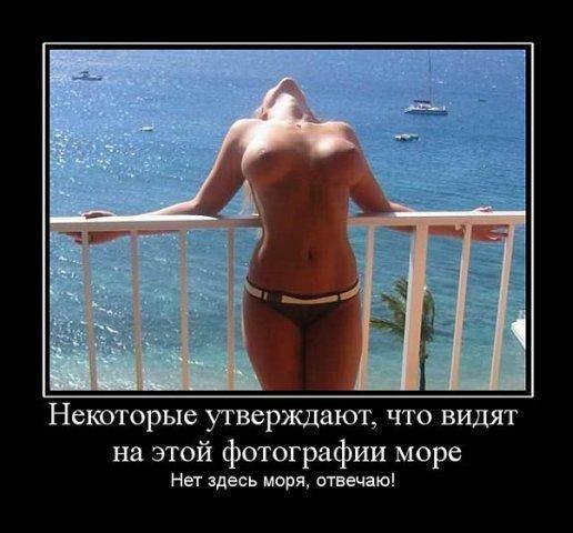 Размещенное изображение
