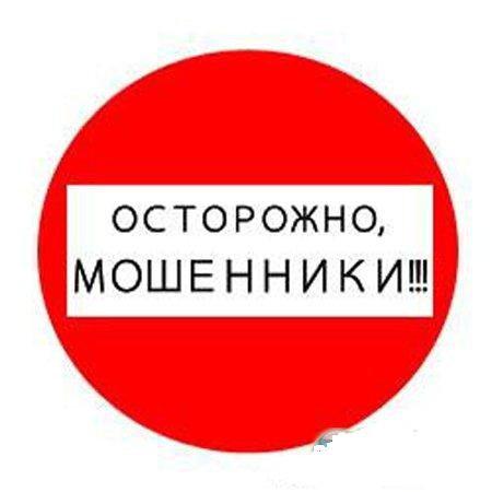Отзывы о альфа форекс