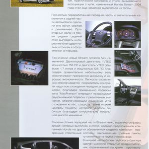 scan 17.jpg