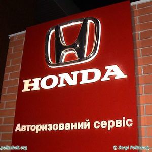 События. Путешествия. Поездки