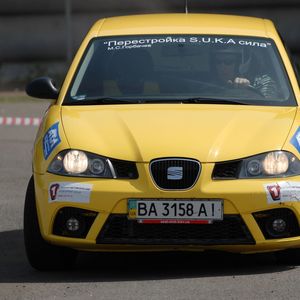 Honda Open Cup - 2009 - Перестройка