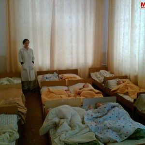 Боярский Дом Малютки