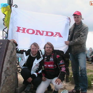 Карпаты - Ивана Купала 2005