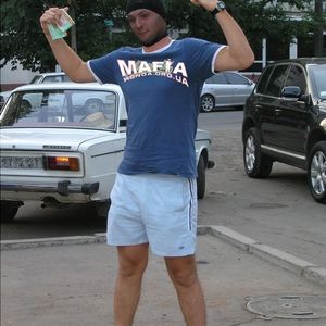 Odessa Gungsters