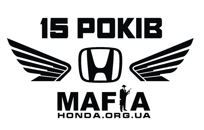 Honda Mafia 15 years