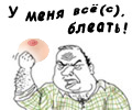 1714b3ff377329f4c614fd854581dfc5.jpg 