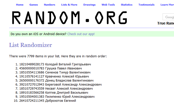5e6da894fa6d4dc74cd2b4fec3b934c8.png 