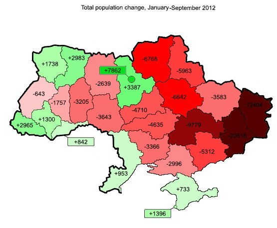 5efab20da101c6798a3bb4aee82e2368.jpg прирост населения в январе-сентябре 2012