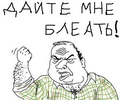 74124242edaf5be337254ca8e844c77e.jpg 