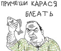 7a4017ee1c4d8da4842b69bfad845abb.jpg 