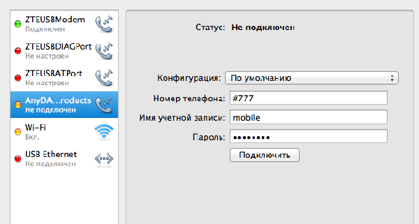 aa13ff2e8e121f37afdb1c9c839fe104.png 