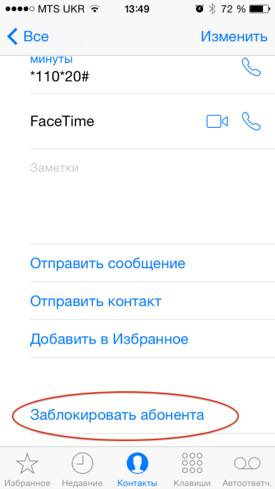 ee7605a7bf1d464433eab536ef5b6ecc.PNG 