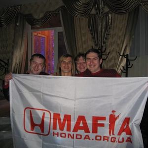 HONDA Mafia Одесса : Сафари 2008