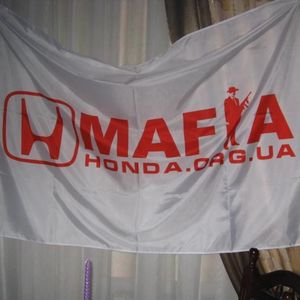 HONDA Mafia: Одесса Сафари 2008