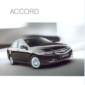 honda-accord-2006-restyle-dnipromotor-brochure-page-1