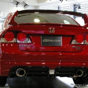 Honda Civic Type-RR