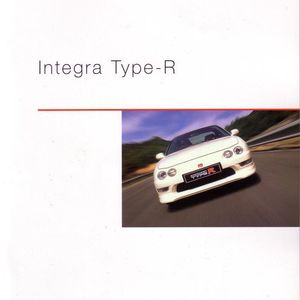 Honda Integra Type-R 1.8 (1998-2000)