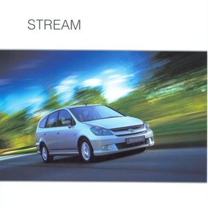 Honda Stream (2003)