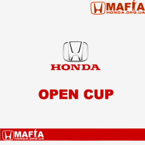 Honda Open Cup