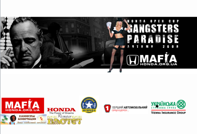 Gangsters Paradise