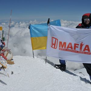 Флаг Хонда Мафии подняли на 5642 метра