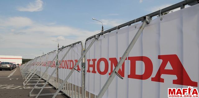 Honda Fan Fest 2011