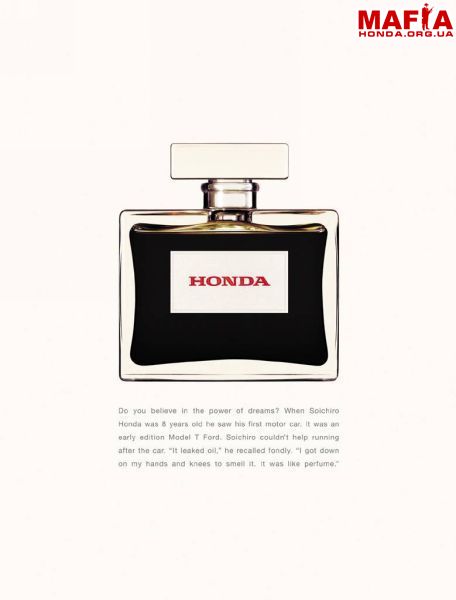 Advertiser HONDA UK 
Productor Service CORPORATE IMAGE 
Title PERFUME 
Agency WIEDEN+KENNEDY 
Copywriter Kim Papworth 
Acco
