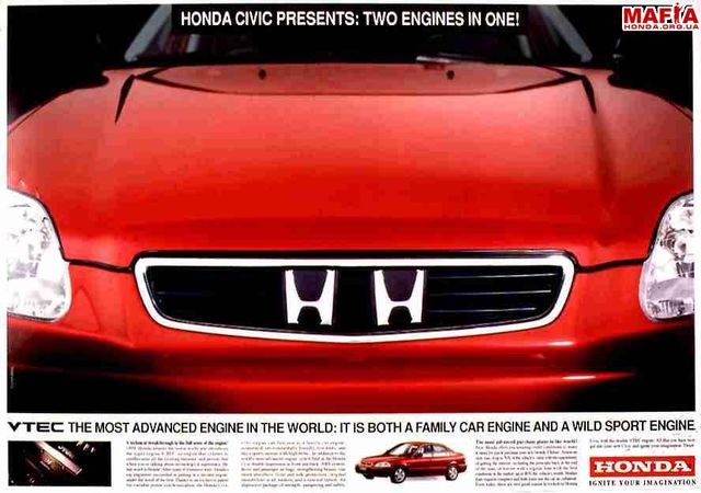 Advertiser HONDA 
Productor Service HONDA CIVIC 
Title TWO ENGINES IN ONE 
Agency KESHER-BAREL & ASSOC. 
Copywriter EYAL