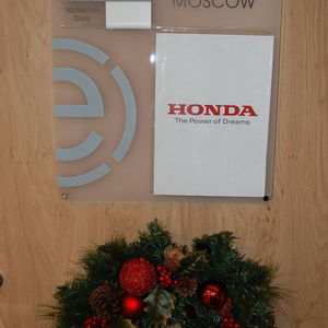 Тест-драйв Honda CR-V 2013 4th gen