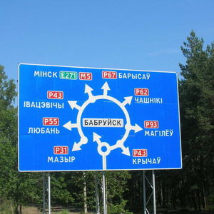 Babruysk