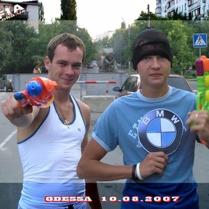 Odessa Gungsters