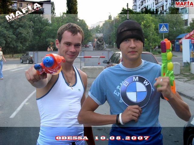 Odessa Gungsters