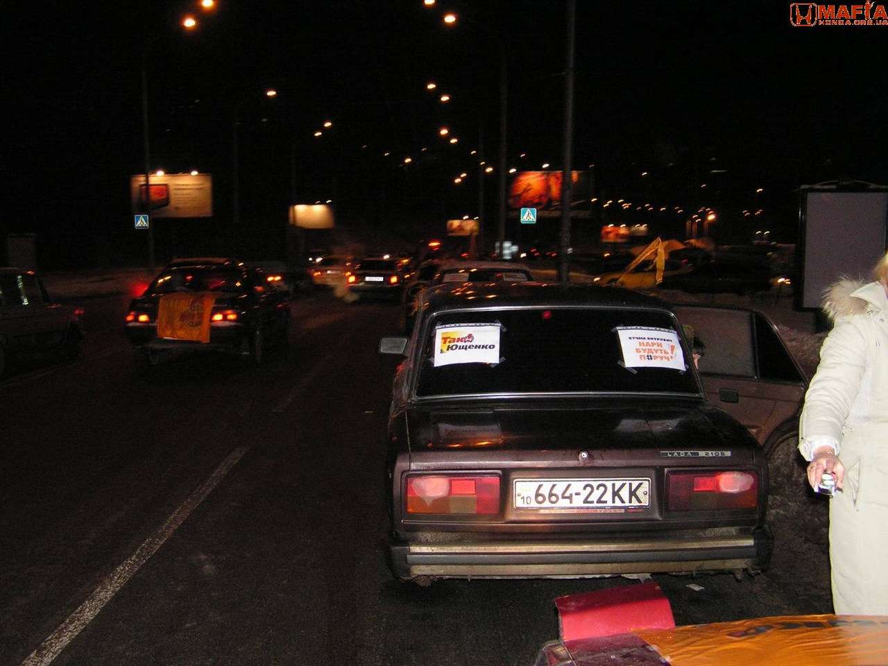 PICT0052.JPG