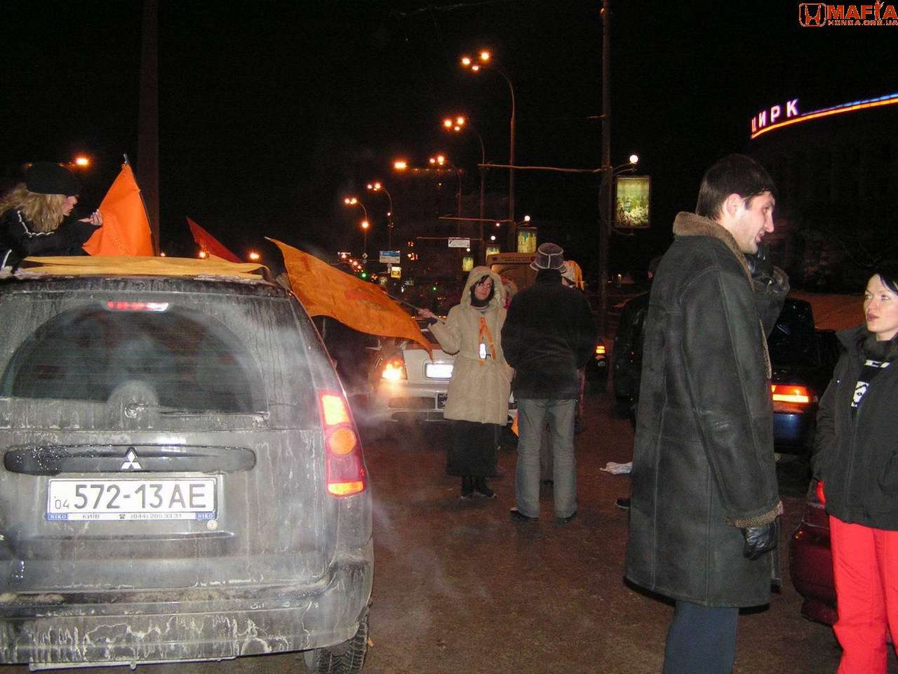 PICT0056.JPG