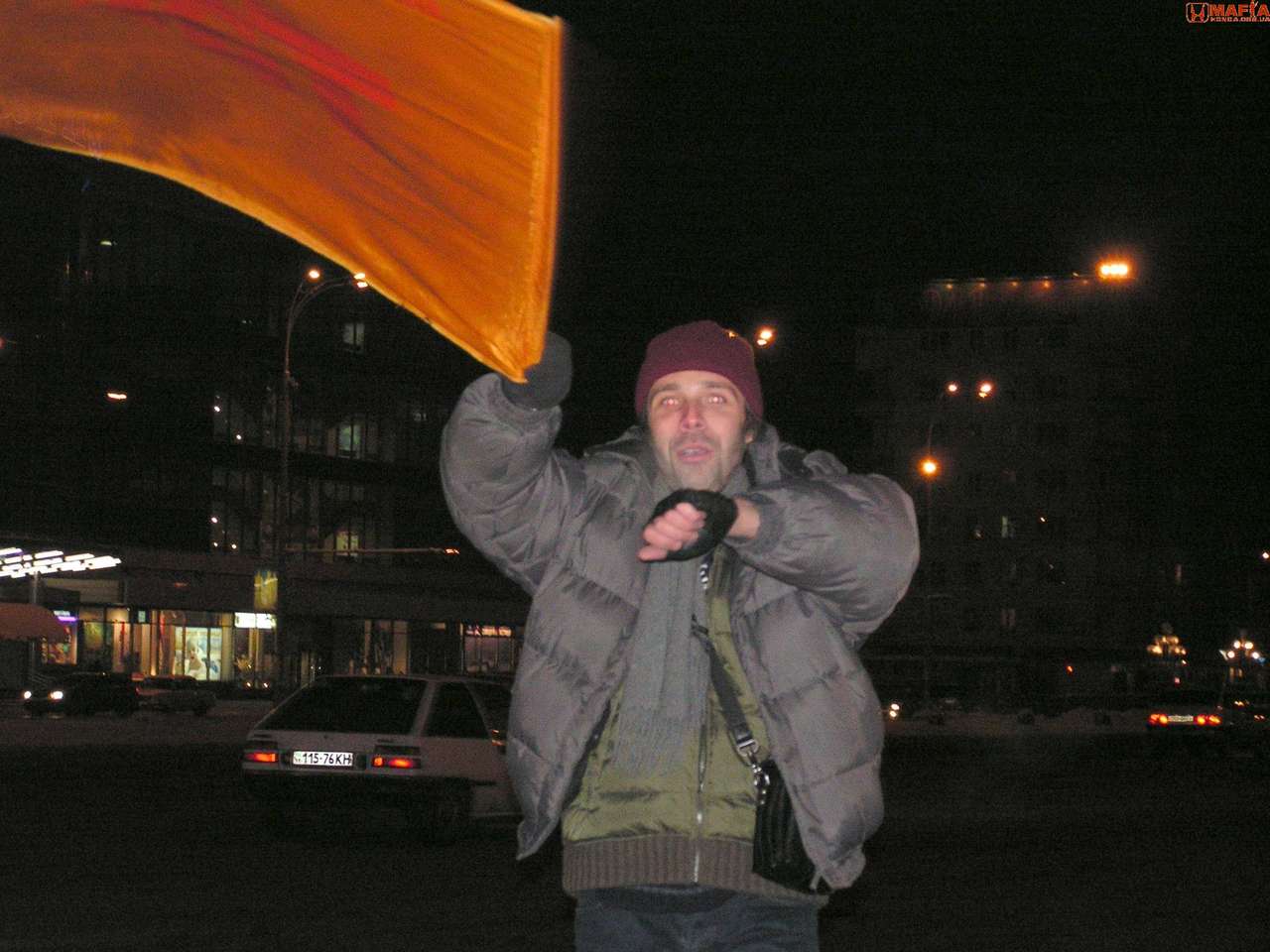 PICT0059.JPG