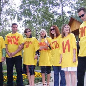 Honda Mafia - День Рождения - 4 Года