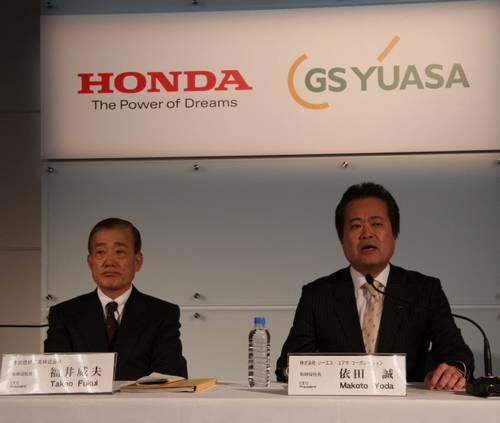 президенты Honda и GS Yuasa