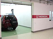 Хонда Украина