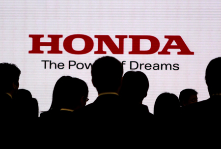 Honda Image